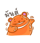 Orange bear one word（個別スタンプ：30）