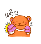 Orange bear one word（個別スタンプ：31）