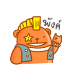 Orange bear one word（個別スタンプ：33）