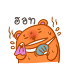 Orange bear one word（個別スタンプ：34）