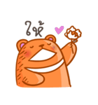 Orange bear one word（個別スタンプ：38）