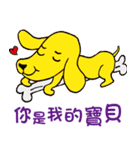 Dachshund family , happy yo ~（個別スタンプ：28）