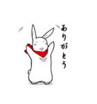 忍者兎の忍陣丸 其の2（個別スタンプ：1）
