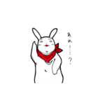 忍者兎の忍陣丸 其の2（個別スタンプ：15）