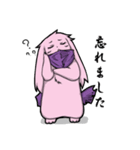 忍者兎の忍陣丸 其の2（個別スタンプ：18）