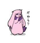 忍者兎の忍陣丸 其の2（個別スタンプ：22）