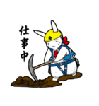 忍者兎の忍陣丸 其の2（個別スタンプ：28）