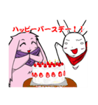 忍者兎の忍陣丸 其の2（個別スタンプ：38）