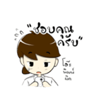 Intania Style（個別スタンプ：6）
