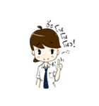 Intania Style（個別スタンプ：8）