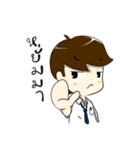 Intania Style（個別スタンプ：13）