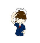 Intania Style（個別スタンプ：15）
