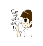 Intania Style（個別スタンプ：16）