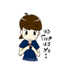 Intania Style（個別スタンプ：17）