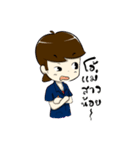 Intania Style（個別スタンプ：26）