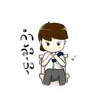 Intania Style（個別スタンプ：29）