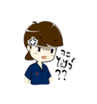 Intania Style（個別スタンプ：30）