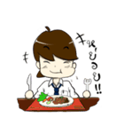 Intania Style（個別スタンプ：31）