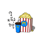 Intania Style（個別スタンプ：37）