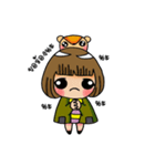 Rungkaew（個別スタンプ：21）