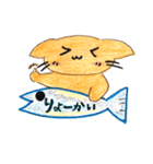 cuteSTAR（個別スタンプ：6）