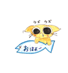 cuteSTAR（個別スタンプ：9）