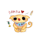 cuteSTAR（個別スタンプ：13）