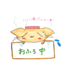 cuteSTAR（個別スタンプ：18）