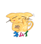 cuteSTAR（個別スタンプ：19）