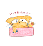 cuteSTAR（個別スタンプ：20）