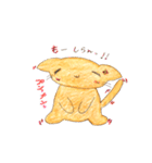 cuteSTAR（個別スタンプ：22）