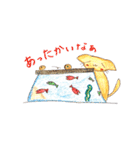 cuteSTAR（個別スタンプ：26）