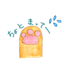 cuteSTAR（個別スタンプ：27）