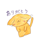 cuteSTAR（個別スタンプ：33）