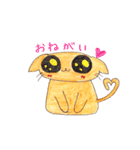 cuteSTAR（個別スタンプ：34）