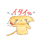 cuteSTAR（個別スタンプ：36）