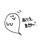 けいごメッセージ（個別スタンプ：37）