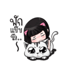 Nong Kawhom V.4 ＆ THE CAT（個別スタンプ：16）