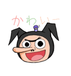 どや顔くんがゆく！ 2（個別スタンプ：1）