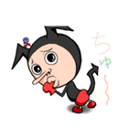 どや顔くんがゆく！ 2（個別スタンプ：5）