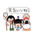どや顔くんがゆく！ 2（個別スタンプ：12）