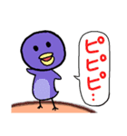 どや顔くんがゆく！ 2（個別スタンプ：13）