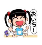どや顔くんがゆく！ 2（個別スタンプ：20）