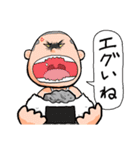 どや顔くんがゆく！ 2（個別スタンプ：24）