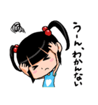 どや顔くんがゆく！ 2（個別スタンプ：30）