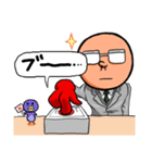 どや顔くんがゆく！ 2（個別スタンプ：32）