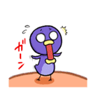 どや顔くんがゆく！ 2（個別スタンプ：33）