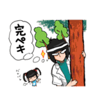 どや顔くんがゆく！ 2（個別スタンプ：38）