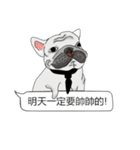 BULLDOG on the Balloon（個別スタンプ：4）