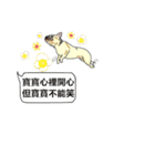 BULLDOG on the Balloon（個別スタンプ：22）